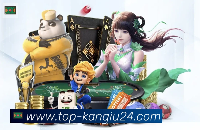 24看球直播网发展历程