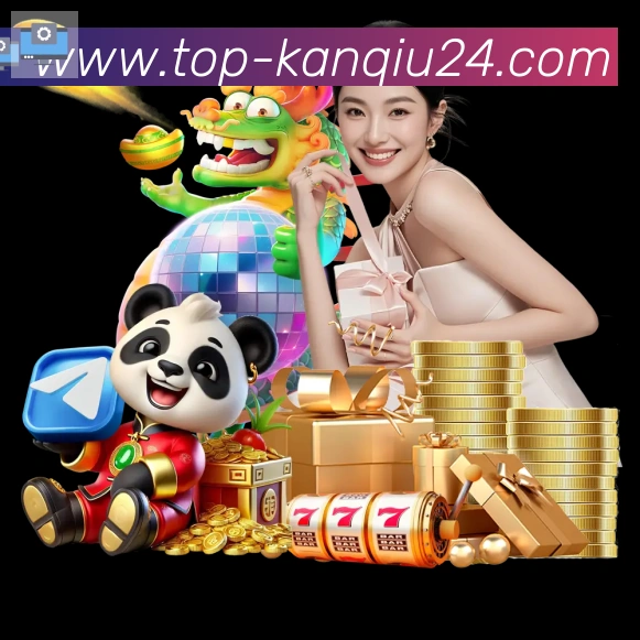 奖项2
