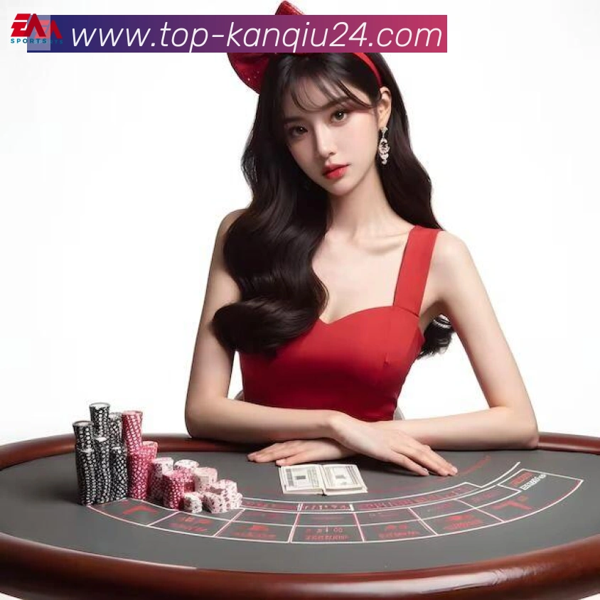 24看球直播网全站App